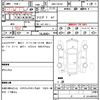 volkswagen scirocco 2009 CFJ1789502 image 21