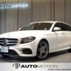 mercedes-benz e-class-station-wagon 2019 -MERCEDES-BENZ--Benz E Class Wagon 4AA-213277C--WDD2132772A607855---MERCEDES-BENZ--Benz E Class Wagon 4AA-213277C--WDD2132772A607855- image 1