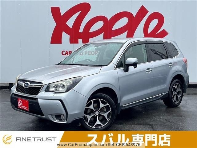 subaru forester 2013 -SUBARU--Forester DBA-SJG--SJG-006834---SUBARU--Forester DBA-SJG--SJG-006834- image 1