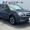 subaru forester 2017 -SUBARU--Forester DBA-SJ5--SJ5-109313---SUBARU--Forester DBA-SJ5--SJ5-109313- image 17