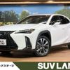 lexus ux 2020 -LEXUS--Lexus UX 6AA-MZAH10--MZAH10-2077298---LEXUS--Lexus UX 6AA-MZAH10--MZAH10-2077298- image 1