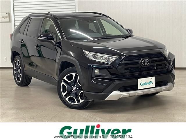 toyota rav4 2020 -TOYOTA--RAV4 6BA-MXAA54--MXAA54-2016249---TOYOTA--RAV4 6BA-MXAA54--MXAA54-2016249- image 1