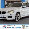 bmw x1 2014 CFJ1597024 image 1