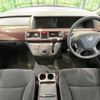 honda elysion 2006 -HONDA--Elysion DBA-RR1--RR1-1111522---HONDA--Elysion DBA-RR1--RR1-1111522- image 3