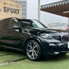 bmw x5 2019 CFJ1819371 image 16