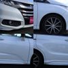 honda odyssey 2014 -HONDA--Odyssey RC1--1034905---HONDA--Odyssey RC1--1034905- image 10