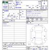 mitsubishi ek-space 2020 CFJ1637085 image 3