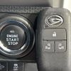 daihatsu tanto 2020 quick_quick_LA650S_LA650S-0100000 image 6