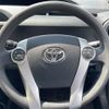 toyota aqua 2013 -TOYOTA--AQUA DAA-NHP10--NHP10-2176399---TOYOTA--AQUA DAA-NHP10--NHP10-2176399- image 21