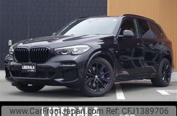bmw x5 2022 -BMW--BMW X5 3CA-JU8230A--WBAJU820209K49865---BMW--BMW X5 3CA-JU8230A--WBAJU820209K49865-