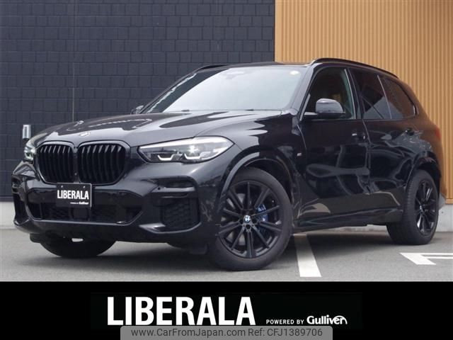 bmw x5 2022 -BMW--BMW X5 3CA-JU8230A--WBAJU820209K49865---BMW--BMW X5 3CA-JU8230A--WBAJU820209K49865- image 1