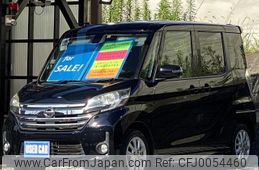 nissan dayz-roox 2015 quick_quick_DBA-B21A_B21A-0195168