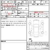 toyota harrier 2022 quick_quick_6BA-MXUA80_MXUA80-0071861 image 21