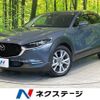 mazda cx-3 2023 CFJ1798902 image 1