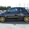 abarth abarth-695-75-anniversario 2025 CFJ1607807 image 8