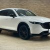 mazda cx-5 2022 CFJ1014822 image 15