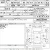 toyota corolla-touring-wagon 2020 -TOYOTA--Corolla Touring ZWE211W-6017606---TOYOTA--Corolla Touring ZWE211W-6017606- image 3