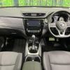 nissan x-trail 2020 quick_quick_NT32_NT32-596966 image 2