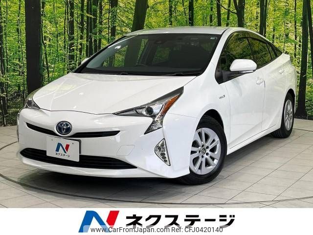 toyota prius 2017 -TOYOTA--Prius DAA-ZVW50--ZVW50-6099923---TOYOTA--Prius DAA-ZVW50--ZVW50-6099923- image 1