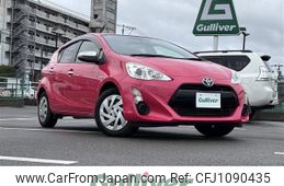 toyota aqua 2016 -TOYOTA--AQUA DAA-NHP10--NHP10-2574401---TOYOTA--AQUA DAA-NHP10--NHP10-2574401-