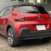 citroen c3 2019 -CITROEN--Citroen C3 ABA-B6HN01--VF7SXHNZTJT736103---CITROEN--Citroen C3 ABA-B6HN01--VF7SXHNZTJT736103- image 7