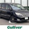 nissan serena 2015 -NISSAN--Serena DAA-HFC26--HFC26-288470---NISSAN--Serena DAA-HFC26--HFC26-288470- image 1