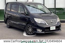 nissan serena 2015 -NISSAN--Serena DAA-HFC26--HFC26-288470---NISSAN--Serena DAA-HFC26--HFC26-288470-