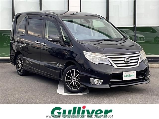 nissan serena 2015 -NISSAN--Serena DAA-HFC26--HFC26-288470---NISSAN--Serena DAA-HFC26--HFC26-288470- image 1