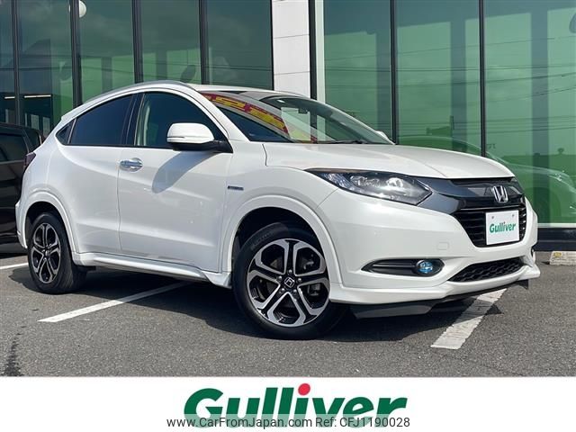honda vezel 2014 -HONDA--VEZEL DAA-RU3--RU3-1013994---HONDA--VEZEL DAA-RU3--RU3-1013994- image 1