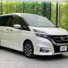 nissan serena 2017 quick_quick_GFC27_GFC27-071295 image 18