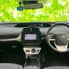 toyota prius 2017 quick_quick_DAA-ZVW50_ZVW50-8051280 image 4