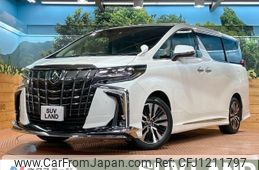 toyota alphard 2023 -TOYOTA--Alphard 3BA-AGH30W--AGH30-0450034---TOYOTA--Alphard 3BA-AGH30W--AGH30-0450034-
