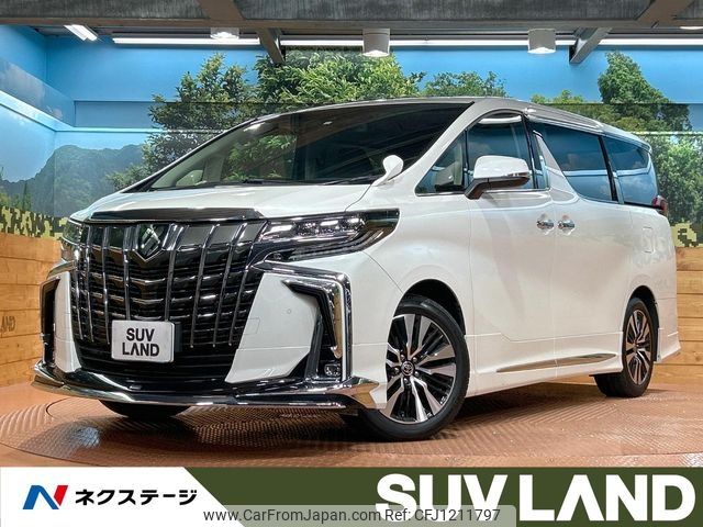 toyota alphard 2023 -TOYOTA--Alphard 3BA-AGH30W--AGH30-0450034---TOYOTA--Alphard 3BA-AGH30W--AGH30-0450034- image 1