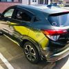 honda vezel 2015 CFJ1658598 image 2