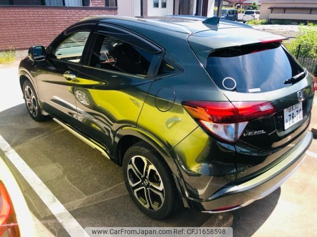honda vezel 2015 CFJ1658598 image 2