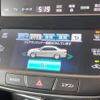 toyota crown 2014 -TOYOTA--Crown DAA-AWS210--AWS210-6071080---TOYOTA--Crown DAA-AWS210--AWS210-6071080- image 5