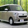 daihatsu move-canbus 2022 quick_quick_LA800S_LA800S-0286539 image 16
