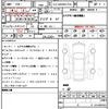volvo xc60 2023 quick_quick_5LA-UB420XCP2A_YV1UZH1M6P1274034 image 21