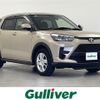 toyota raize 2023 CFJ1735149 image 1