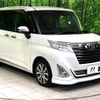 toyota roomy 2020 -TOYOTA--Roomy DBA-M900A--M900A-0454570---TOYOTA--Roomy DBA-M900A--M900A-0454570- image 20