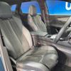 peugeot 3008 2021 CFJ1833557 image 8