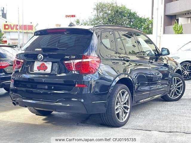 bmw x3 2016 504928-924018 image 2