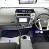 toyota prius-α 2016 -TOYOTA--Prius α DAA-ZVW41W--ZVW41-0044484---TOYOTA--Prius α DAA-ZVW41W--ZVW41-0044484- image 16