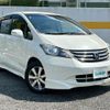 honda freed 2010 -HONDA--Freed DBA-GB3--GB3-1206948---HONDA--Freed DBA-GB3--GB3-1206948- image 1