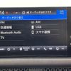 honda honda-others 2024 -HONDA--ZR-V 6AA-RZ4--RZ4-1022212---HONDA--ZR-V 6AA-RZ4--RZ4-1022212- image 23