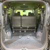 toyota voxy 2023 quick_quick_MZRA90W_MZRA90-0027671 image 10