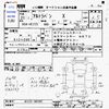 suzuki alto-lapin 2009 CFJ1665130 image 3