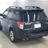 subaru forester 2008 -SUBARU 【山口 301ち7707】--Forester SH5-024452---SUBARU 【山口 301ち7707】--Forester SH5-024452- image 2