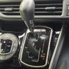 toyota voxy 2021 quick_quick_3BA-ZRR80W_ZRR80-8001864 image 14