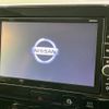 nissan serena 2019 -NISSAN--Serena DAA-GFC27--GFC27-147572---NISSAN--Serena DAA-GFC27--GFC27-147572- image 3